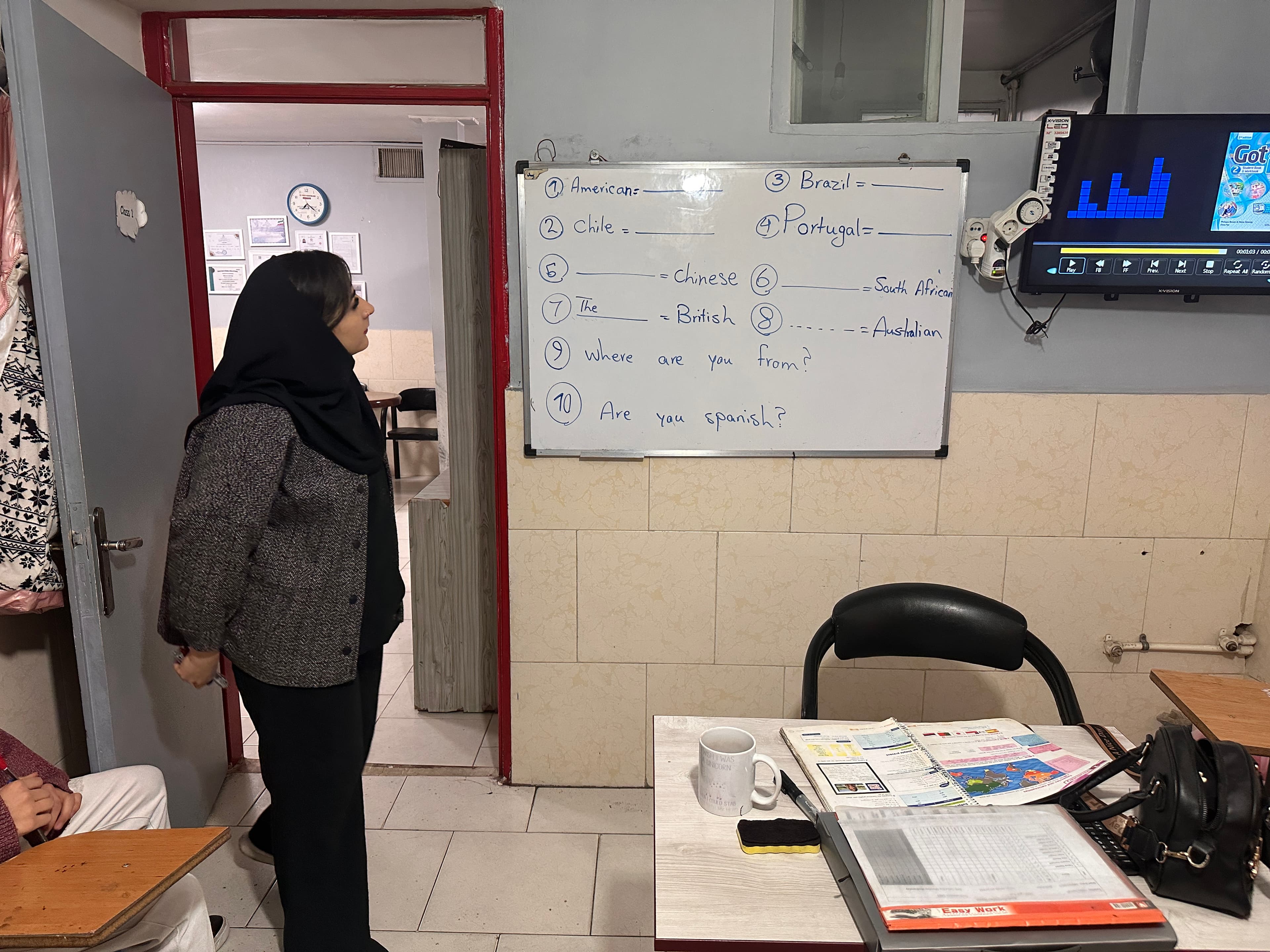 آموزشگاه زبان اندیشمندان نوین